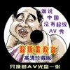 һ뾫׼д󹫿ʮФƬ
